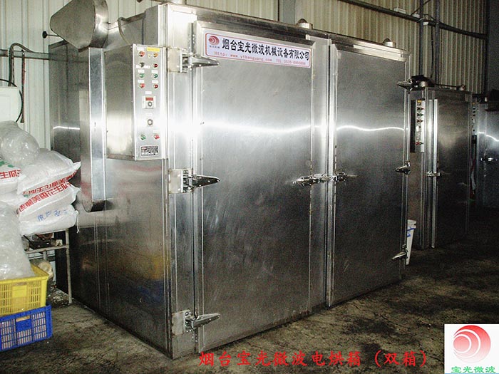 雙箱電烘箱設備