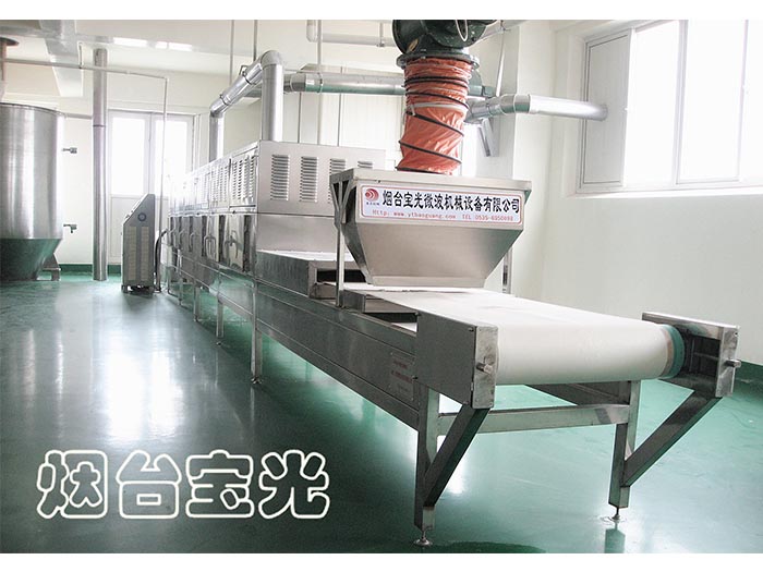 醫(yī)藥微波干燥殺菌設(shè)備